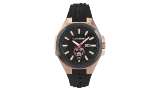 Tigermaster 47mm - Black Dial 23110219