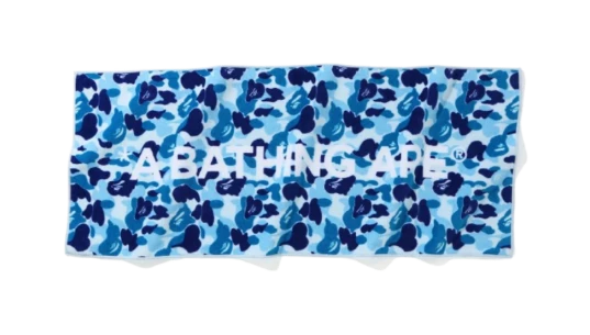 ABC Camo Sport Towel (SS23) - Blue