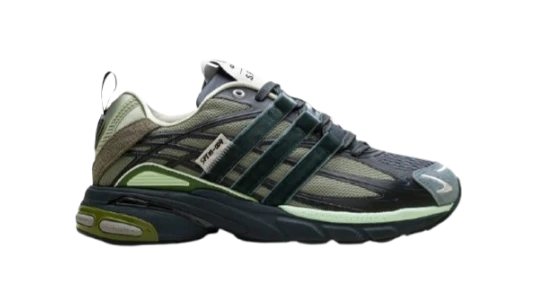 ADISTAR Cushion - Shamrock Green 