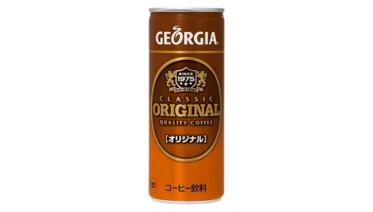 Classic Original Quality Coffee 30 Can Pack
