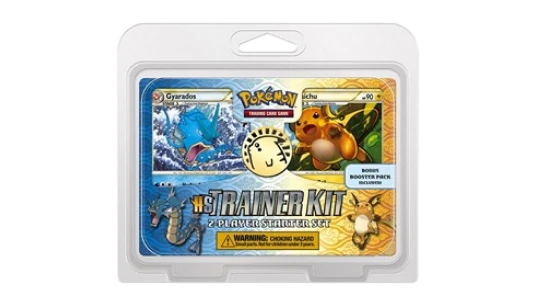 HS Trainer Kit