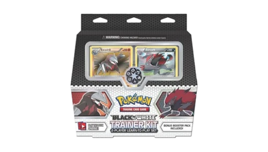BW Trainer Kit