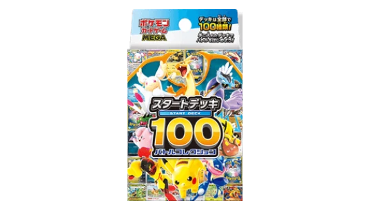 MEGA Start Deck 100 Battle Collection