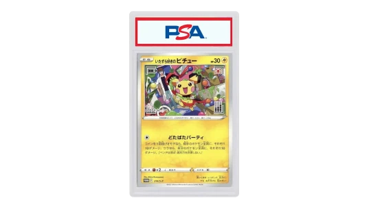 2022 Pichu 214/S-P Graniph Promo PSA 10
