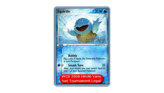 Squirtle (WCD06 FL 83)