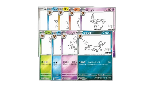 Card Game Eeveelution Full Promo Set