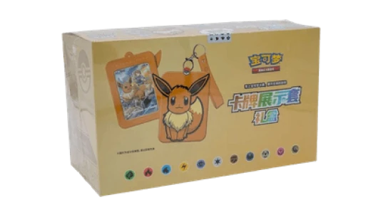 Pokémon Card Display Set Gift Box Case Eevee
