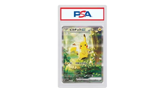2025 Pikachu ex SAR 764/742 PSA 9