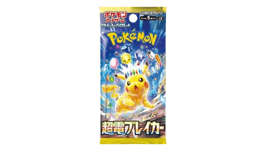 Super Electric Breaker Booster