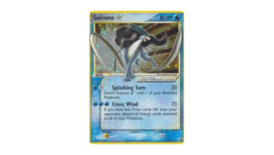 Suicune Gold Star (UF 115)