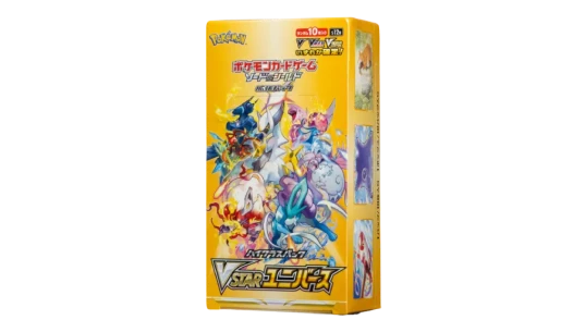 VSTAR Universe s12a High Class Japanese Booster Box