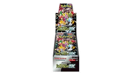 Shiny Treasure ex Booster Box