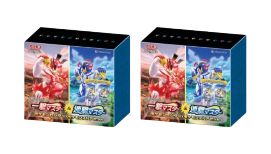 TCG Sword & Shield Single Strike Master/Rapid Strike Master Pokemon Center Set 2x Lot (Japanese)