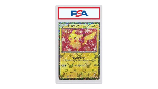 2013 Pikachu BW SC 007/020 Holo 1st Ed PSA 10