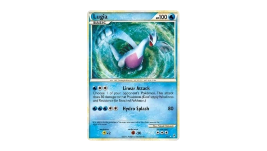 Lugia (CL SL7)