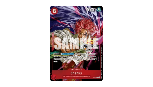 Shanks (P-083) (V.3)