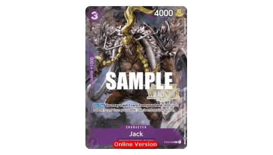 Jack (ST04-008) (V.3)