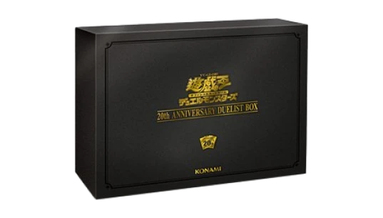 20th Anniversary Duelist Box