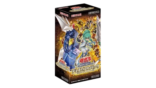 Duelist Pack: Duelists of Pyroxene Booster Box