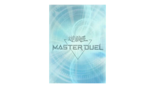 Master Duel Sleeves (White)