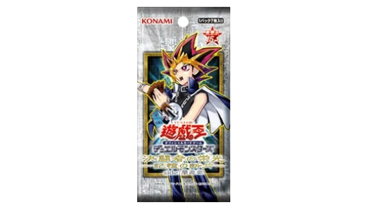Duelist Road -Piece of Memory- Side: Yami Yugi Booster