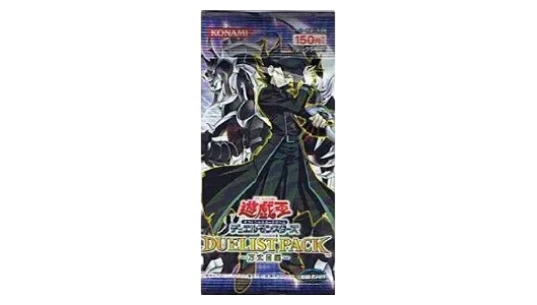 Duelist Pack: Chazz Princeton (Japanese) Booster
