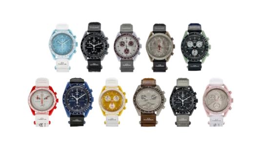 Bioceramic Moon Full Collection Set of 11