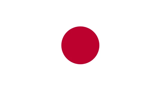 Flag of Japan 120x180cm