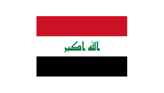 Flag of Iraq 90x150cm