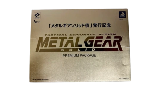 Metal Gear Solid Premium Package (PS1)