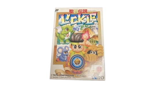 Little Samson (Nintendo NES)