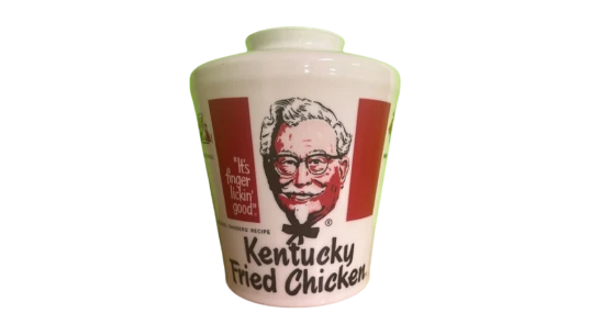 Vintage 1969 Milk Glass Bucket