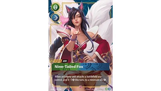 Ahri, Nine-Tailed Fox V1 Rare