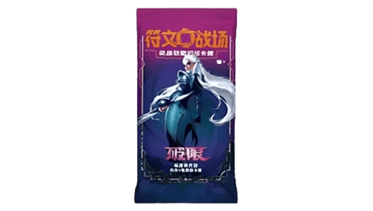 Unleashed Booster - Chinese Slim