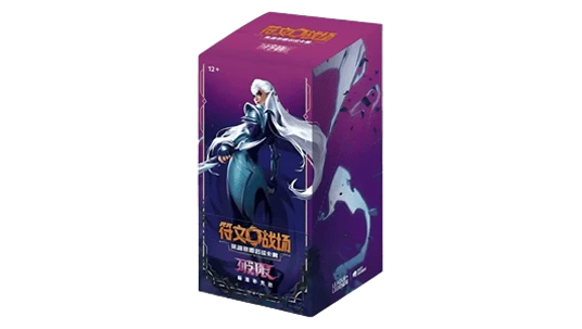 Unleashed Booster Box - Chinese Slim