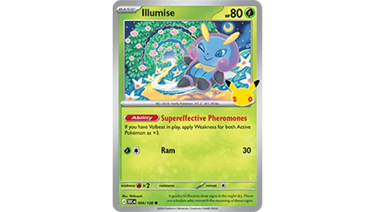 Illumise 30C 004
