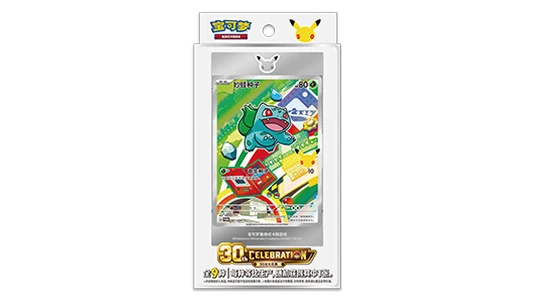 Original Partner Card Set Vol.1