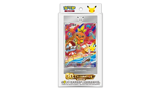 Original Partner Card Set Vol.3