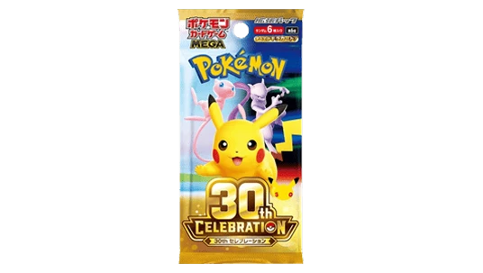 30th Celebration JP Booster